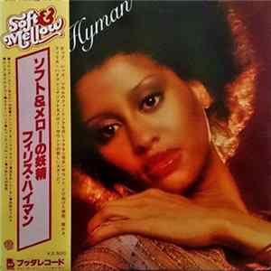 Phyllis Hyman - Phyllis Hyman Album