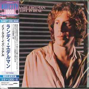 Randy Edelman - If Love Is Real Album