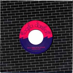 Easy & Center Of The Universe / Uday - Burkina Faso / Head Of Horse Album