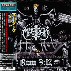 Marduk - Rom 5:12 Album