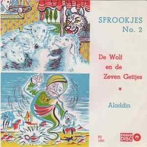 Unknown Artist - De Wolf En de Zeven Geitjes Album