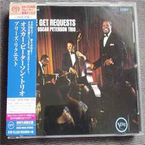The Oscar Peterson Trio - We Get Requests Album