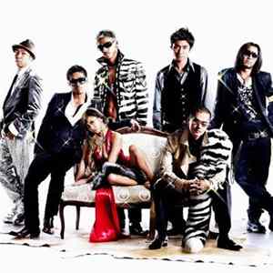 Exile & Koda Kumi - Won't Be Long Album