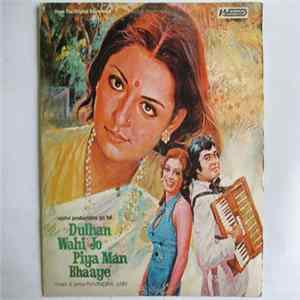Ravindra Jain - Dulhan Wahi Jo Piya Man Bhaaye Album