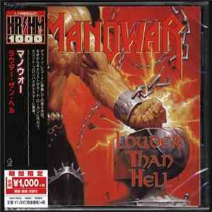 Manowar - Louder Than Hell Album