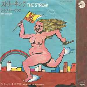 Ray Stevens - The Streak Album