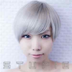 Bis - Stupig Album