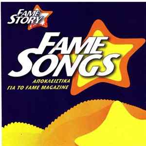 Various - Fame Story Band - Fame Songs Album