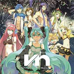 Various - Exit Tunes Presents Vocalonation Feat. 初音ミク Album