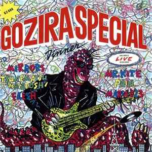 Various - Gozira Special Dinner Album