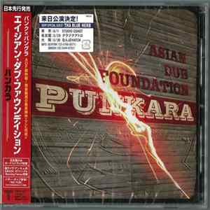 Asian Dub Foundation - Punkara Album