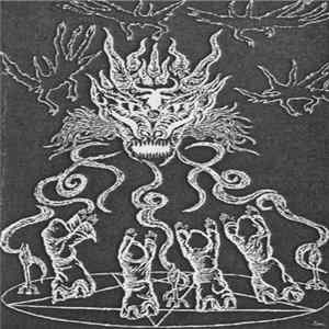 Black Feast - Black Feast Album