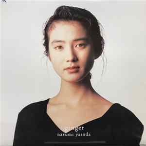 Narumi Yasuda - Ginger Album