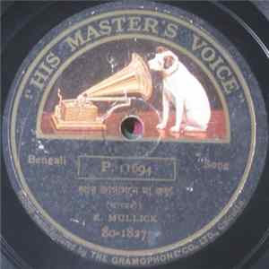 K. Mullick - Bengali Songs Album