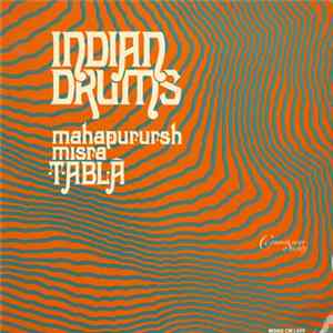 Mahapurush Misra - Indian Drums Album