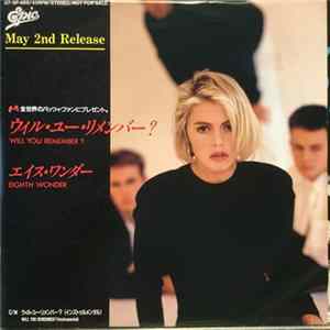Eighth Wonder - Will You Remember Album