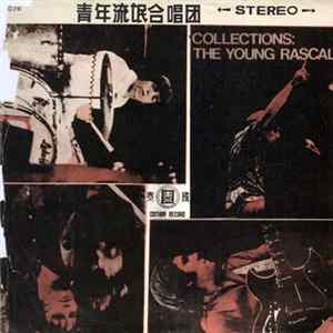 The Young Rascals - Collections Album