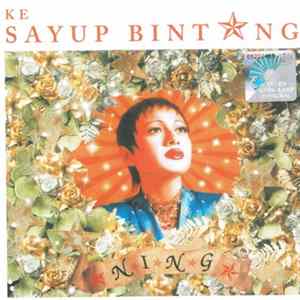 Ning Baizura - Ke Sayup Bintang Album