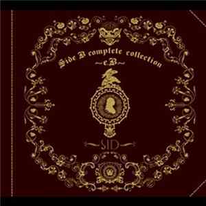 SID - Side B Complete Collection ～e.B～ Album