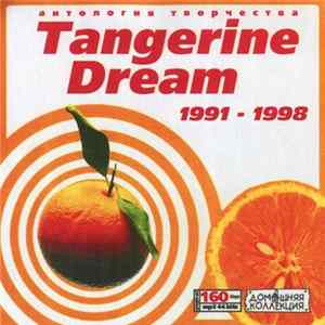 Tangerine Dream - Tangerine Dream 5-6 (1991-1998) Album