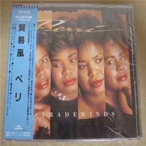 Perri - Tradewinds Album