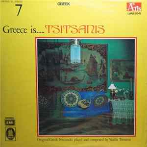 Vassilis Tsitsanis - Greece Is .... Tsitsanis Album