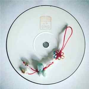 Odopt - Sickert Art Bartel Album