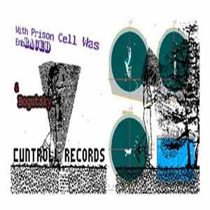 With Prison Cell Was Embraced - Don`t Leave Me Alone Album