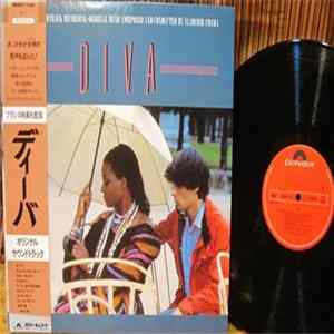 Vladimir Cosma - ディーバ = Diva (Original Soundtrack Recording) Album