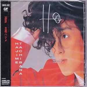 Hajime Tachibana - Hm Album