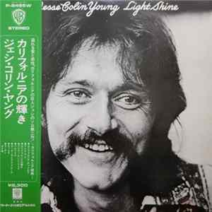 Jesse Colin Young - Light Shine Album