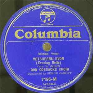 Don Cossacks Choir, Serge Jaroff - Vetshernij Svon / Serenade Album