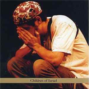 Daniel Zamir / Satlah - Children Of Israel Album