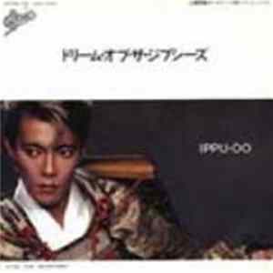 Ippu-Do - ドリーム・オブ・ザ・ジプシーズ Album