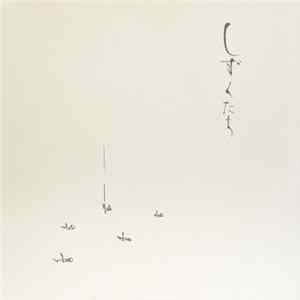 Masaaki Takano - しずくたち Album
