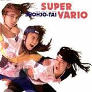 Shohjo-Tai - Super Vario Album