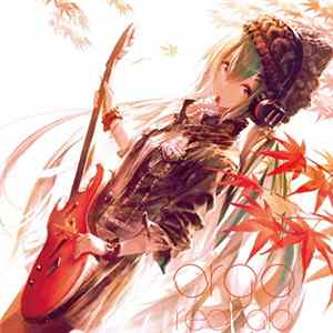 Reonaid - Orga Album