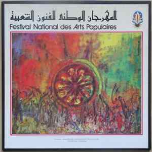Various - Festival National Des Arts Populaires Album