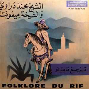 الشيخ محند دراوي و الشيخة ميمونت - ترجيغ مامينو Album