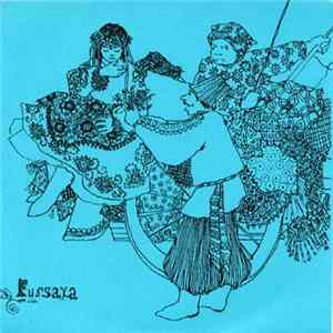 Fursaxa - Amulet Album