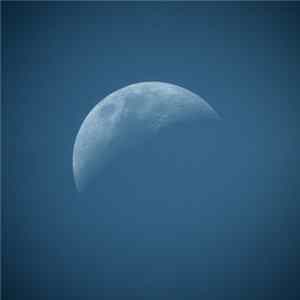Lights Dim & Gallery Six - Moon EP Album