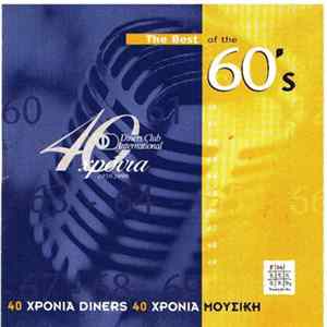 Various - The Best Of The 60's Album