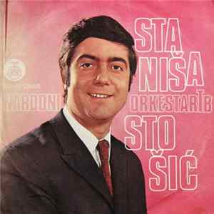 Staniša Stošić - Tu Gde Su Oni Pali / Petlovi Pojev Album