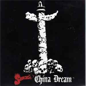 SMZB - China Dream Album