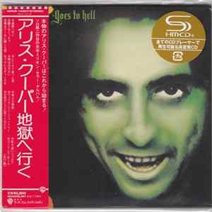Alice Cooper - Alice Cooper Goes To Hell Album