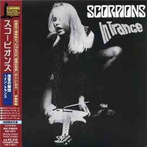 Scorpions - In Trance Album