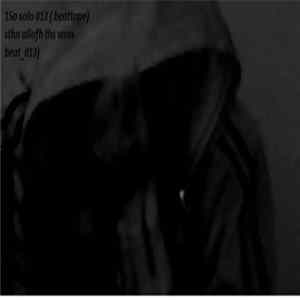013 - 15ο Solo: Sthn Allagh Ths Wras Album
