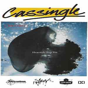The Chills - Heavenly Pop Hit Album