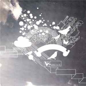 Various - V2 2005. A-Z. Album
