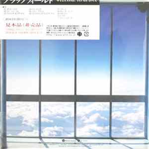 Blackfield - Welcome To My DNA Album